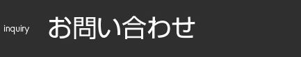 ���₢���킹